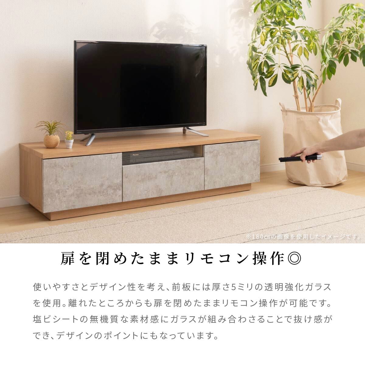 テレビボード 180 セラミック調 グレー テレビ台 180cm ローボード