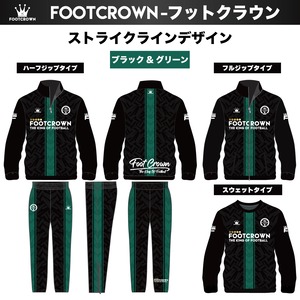 昇華ジャージ上下セット "ストライクラインデザイン" セットアップ 選べるジップタイプ  120〜4XL対応 春夏用 秋冬用