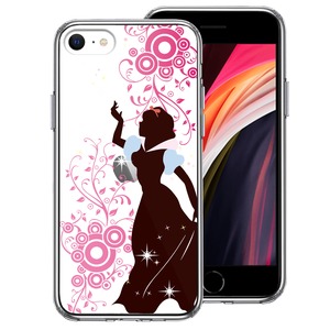 【即納】iPhoneSE(第２世代) スマホケース お洒落 ディズニー クリアケース 透明 人気 シンプル 白雪姫1 可愛い ハイブリッド ケース