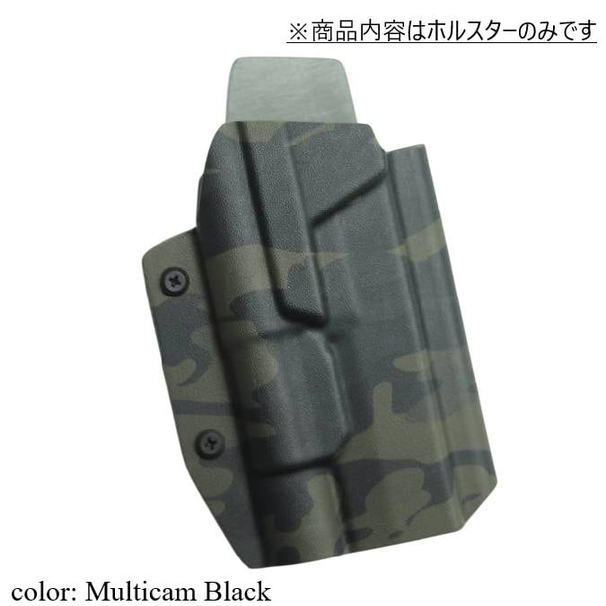 六七五 Glock 17 19 ストリームライト TLR-1 HL ライト 専用 カイ