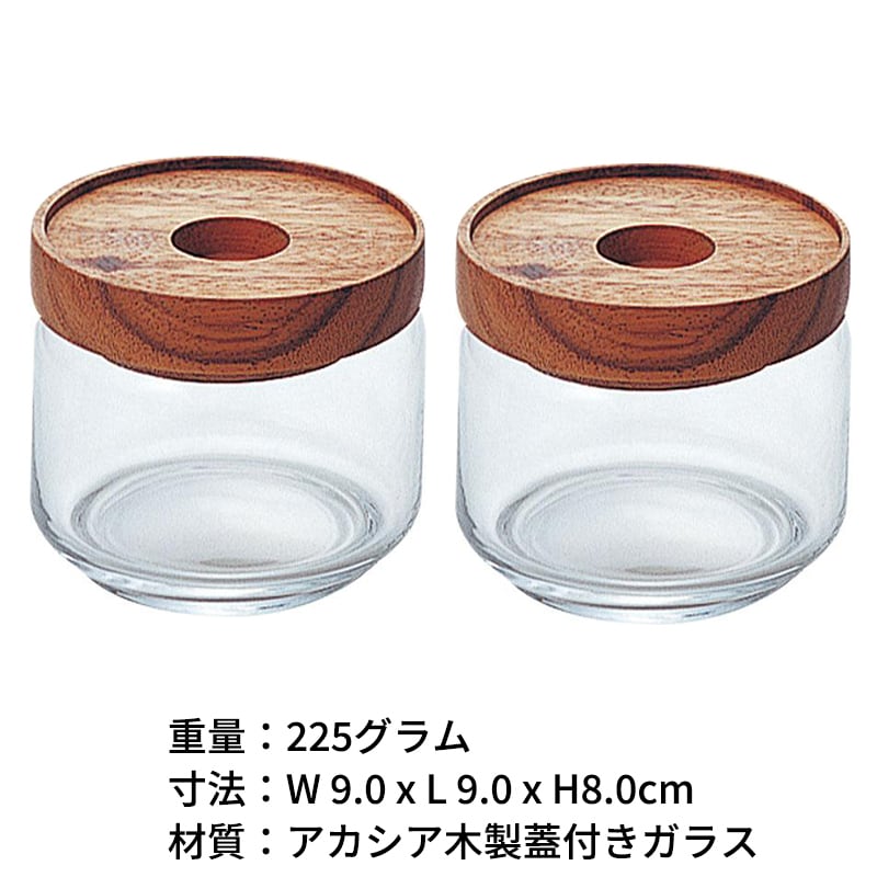 ギフト袋に入れてお届け！】CHABATREE（チャバツリー）【2個セット