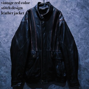 【doppio】vintage red color stitch design leather jacket
