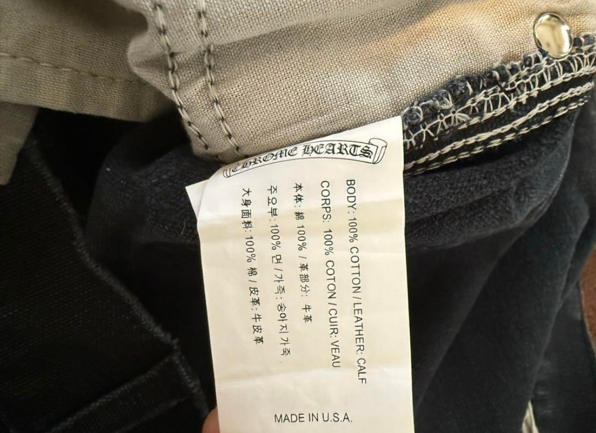 CHROME HEARTS クロムハーツ carhartt デニム パンツ ジーンズ