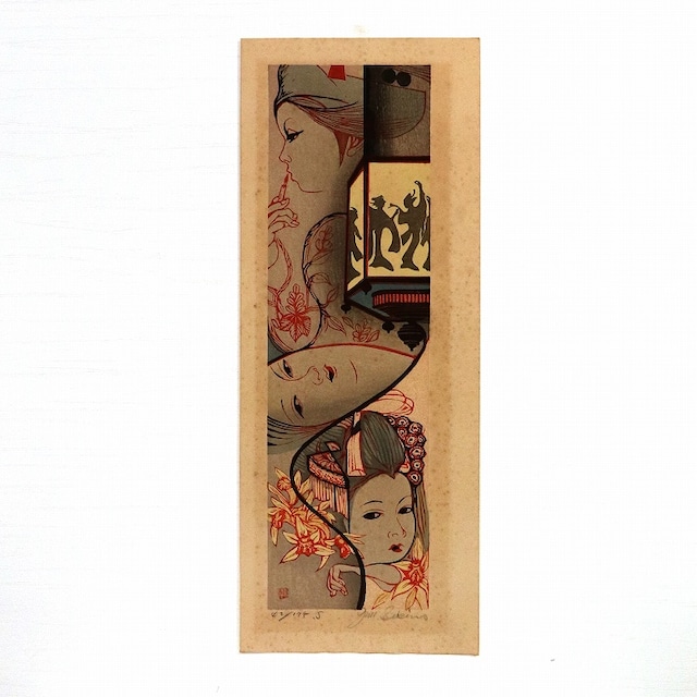 関野準一郎・木版画・女性・No.190609-46・梱包サイズ100