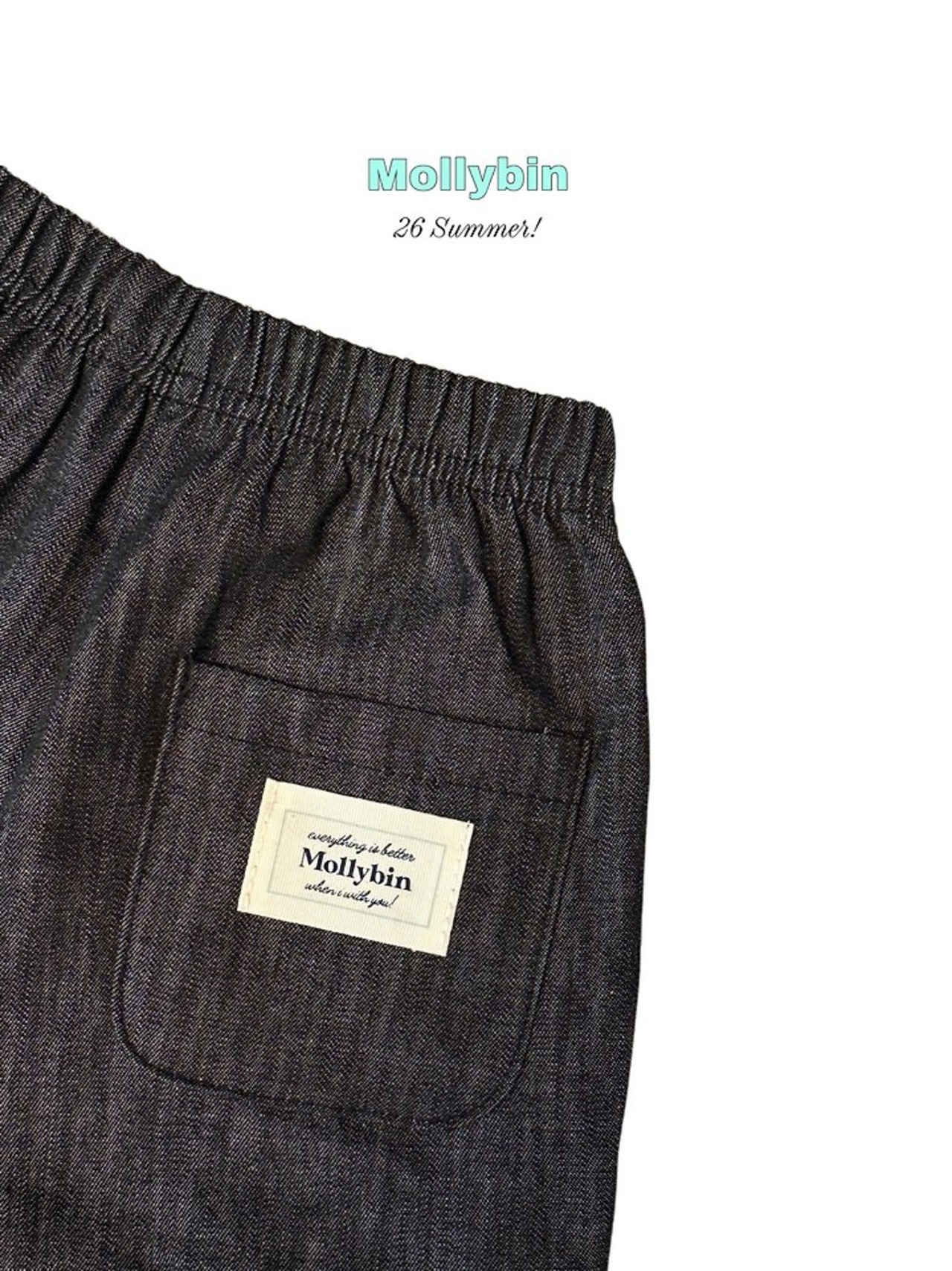 [Mollybin] Wide Shirred Pants / [몰리빈] 와이드셔링팬츠