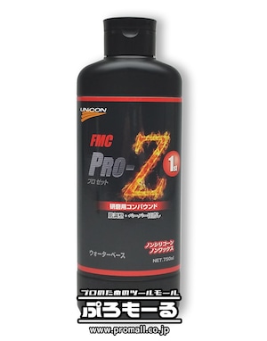 石原ケミカル ユニコン FMC PRO Z 1（研磨用） 750ml cod.10940