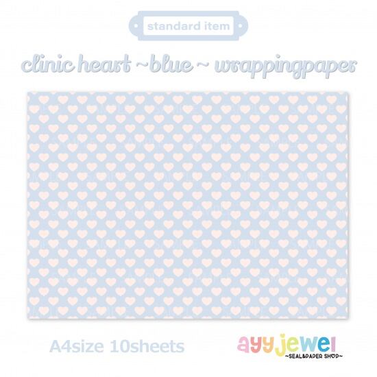 ラッピングペーパー109.clinic heart~blue~