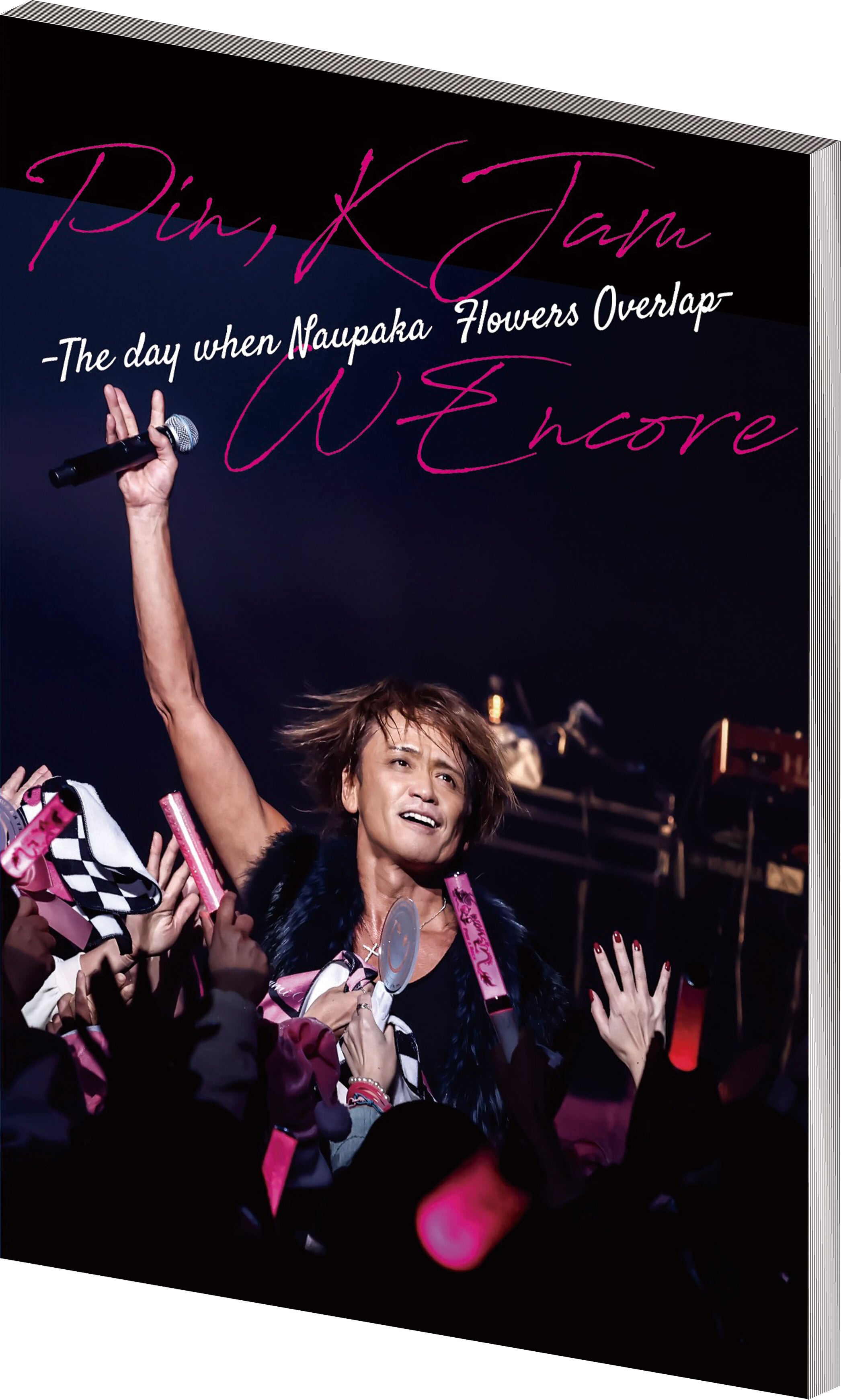 OFFICIAL GOODS | Pin,K OFFICIAL GOODS SHOP