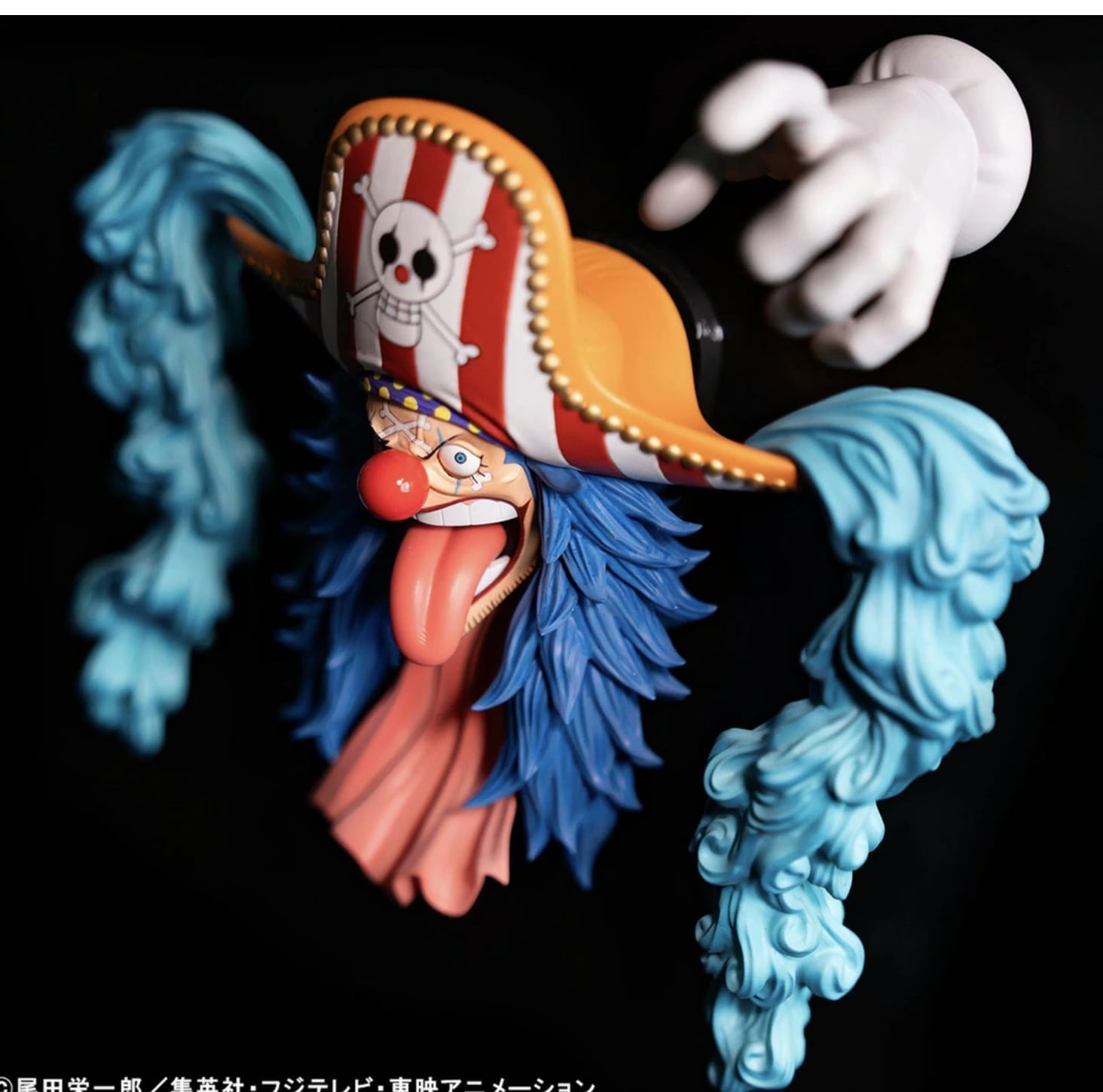 フィグライフ　バギー バギー】ワンピース 造形王 フィグライフ! バギー フィギュア