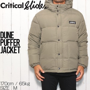 パフジャケット ダウンジャケット Critical Slide クリティカルスライド TCSS ティーシーエスエス DUNE PUFFER JACKET JK2306L