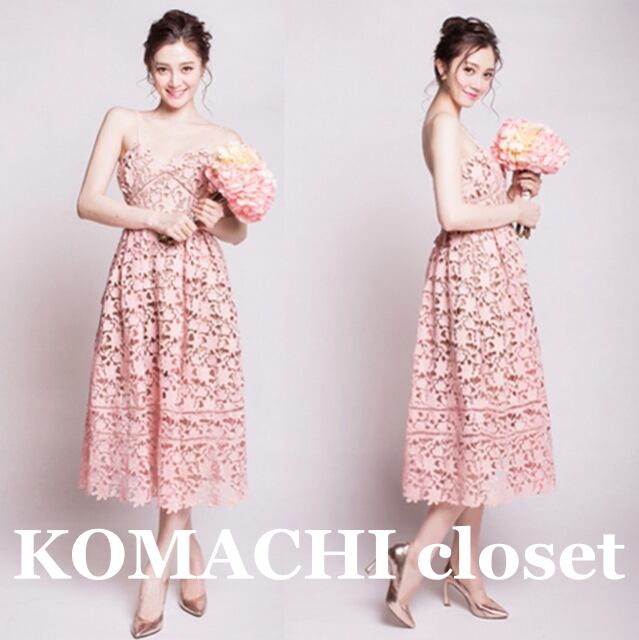 【送料無料】 レースワンピース ミモレ丈 キャミワンピ パーティードレス韓国 レディース オルチャン ピンク カラードレス Aラインドレス カジュアルドレス 袖なし ノースリーブ Vネック 胸元 Aライン フレア レース クロシェ 透け感 かわいい 大人可愛い シンプル 上品 おしゃれ レトロ こなれ感 ラブリー キュート 抜け感 華やか クラシック 存在感 お姫様 お嬢様 花柄 フラワー パーティー イベント リゾート モテ トレンド 流行 インスタ映え 夏 ステージ 撮影 XS S M L