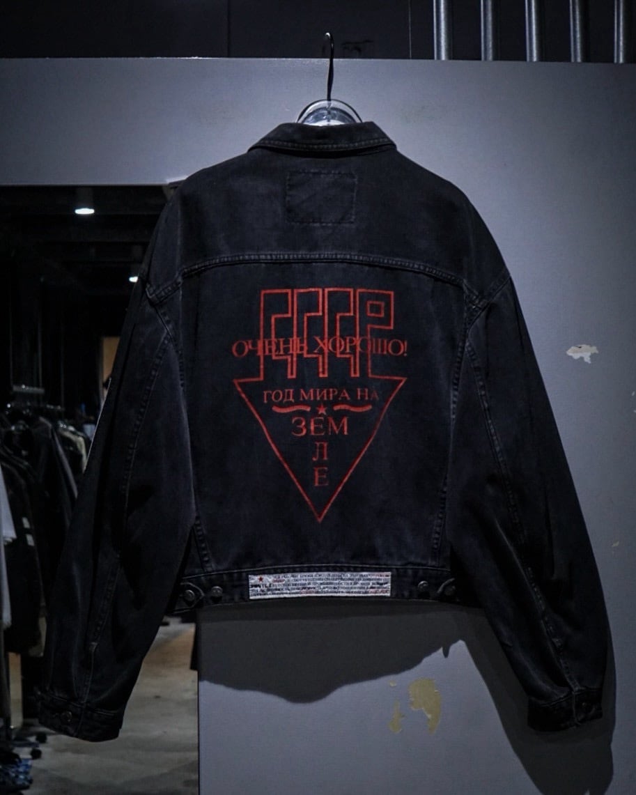 Jacket | Caka(カカ）下北沢古着屋、セレクトショップ