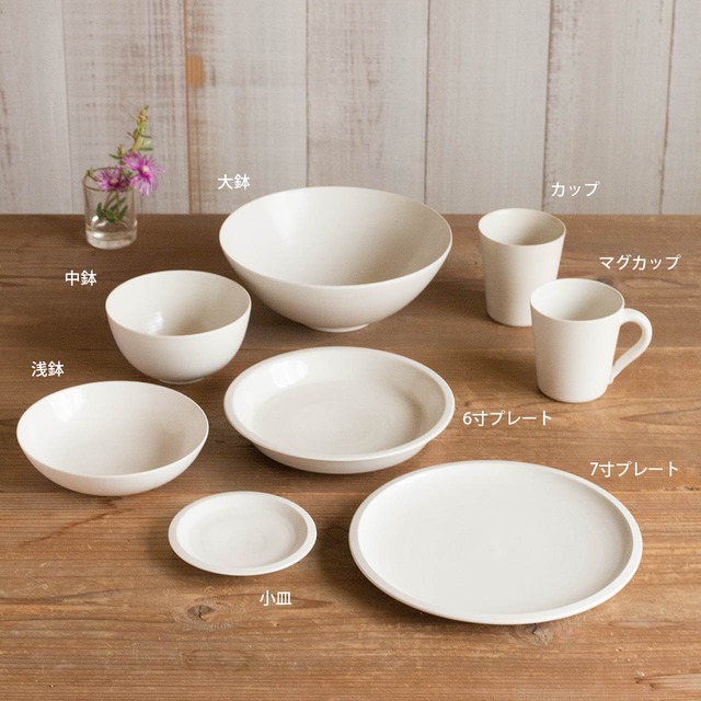 21641【薄手ロクロ磁器】マグカップ