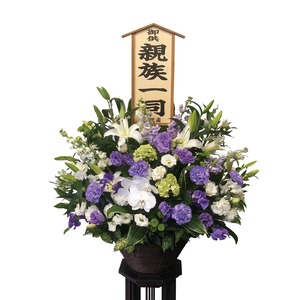 供花　23,000円（税込）