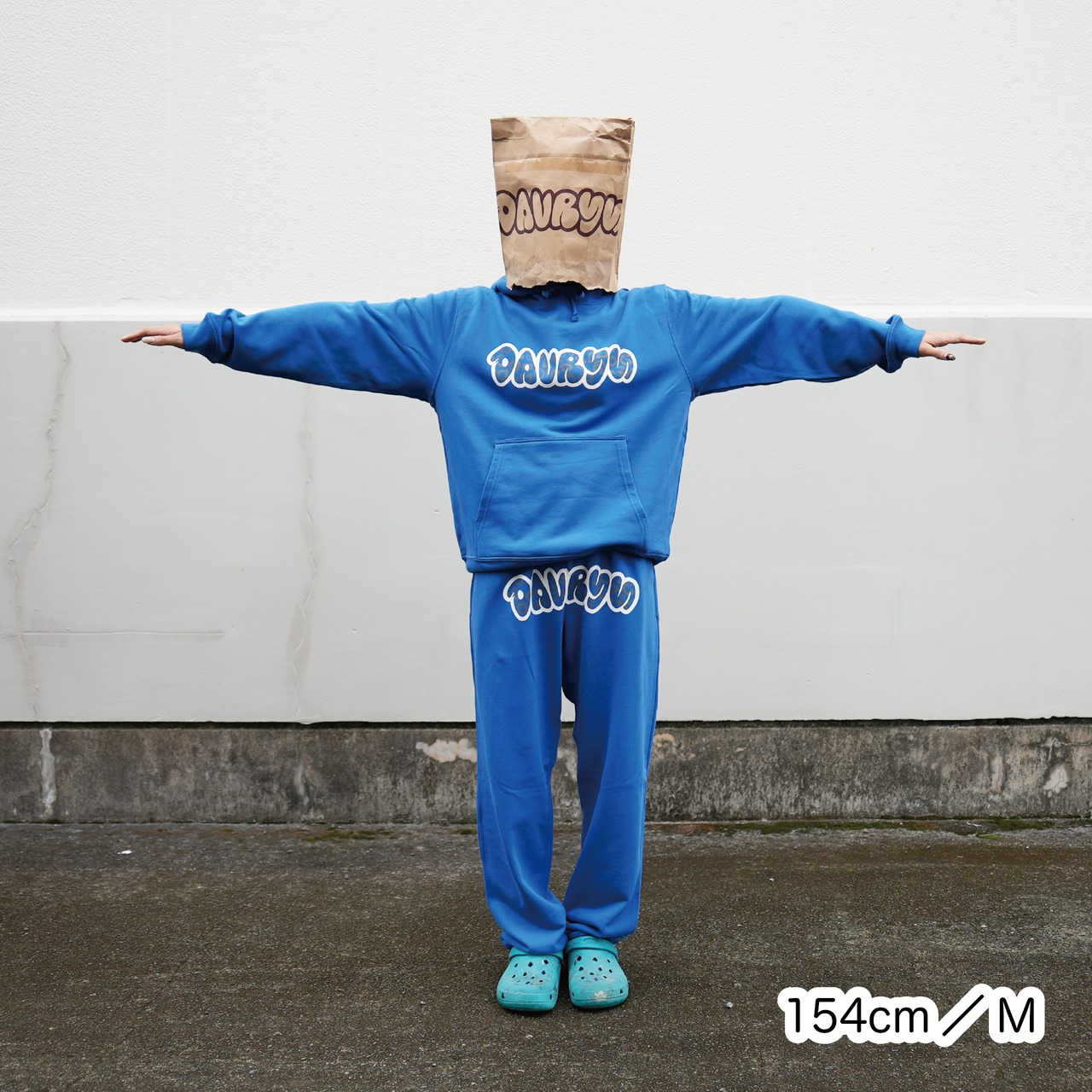 davryu leopard REV JOGGER [ブルー]