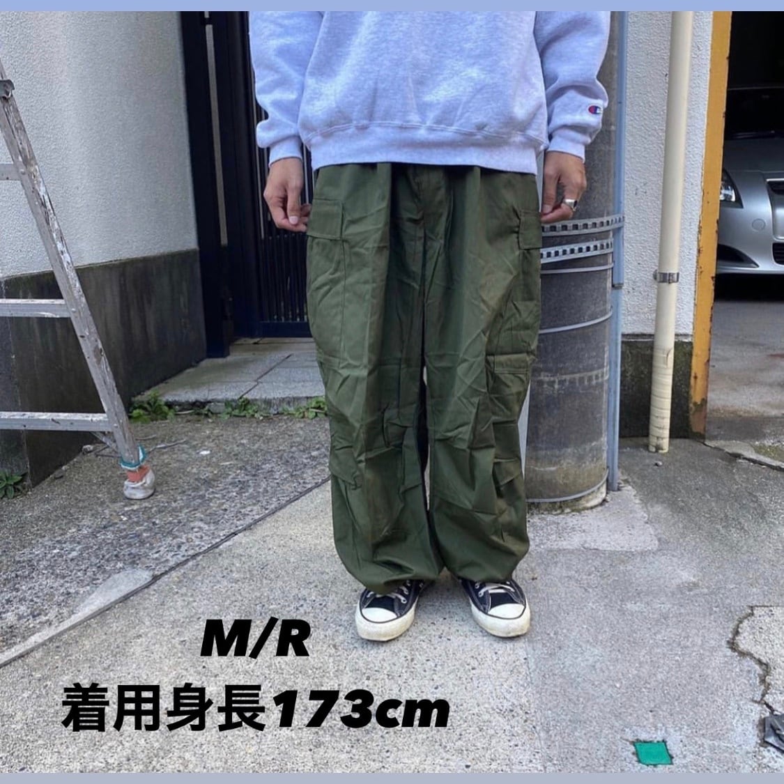 50's US ARMY M-51 OVER PANTS 