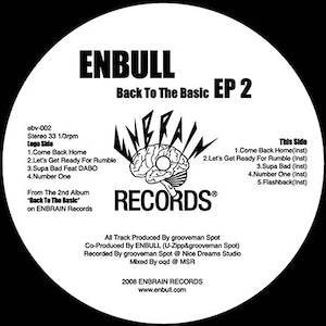 【12"】Enbull - Back To The Basic EP2