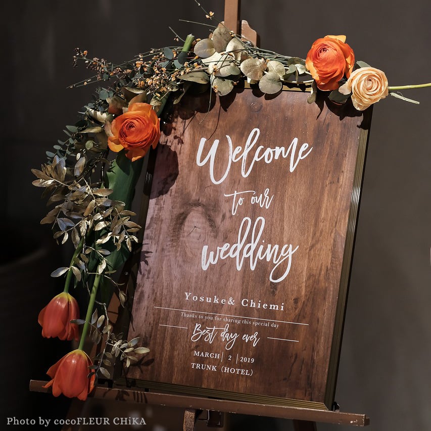 ウエルカムボード　海外ウェディング風メッセージボード　未使用品 楽天市場】海外風ウェルカムボード「ナチュラルフラワー