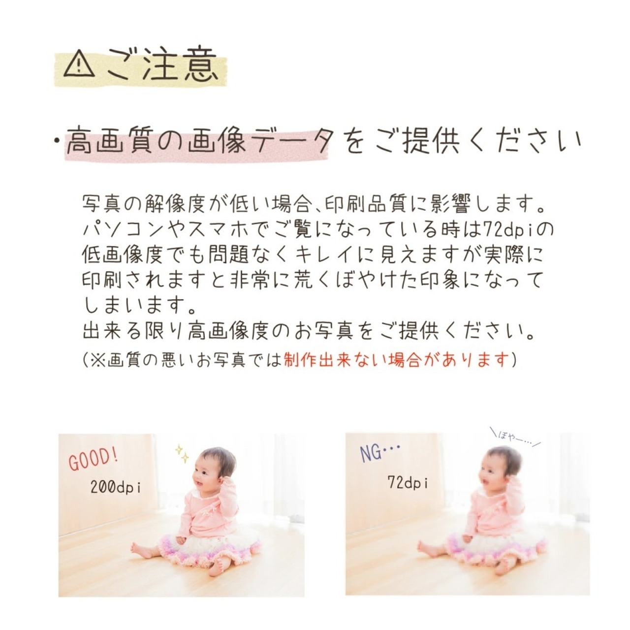 メモリアルボード 命名書 写真プリント オーダーメイド メッセージボード 写真パネル アートパネル ディスプレイ ウェルカムボード 壁掛け 男の子 女の子 ギフト プレゼント 名前入り お祝い 誕生日祝い 七五三 ペット 敬老の日 子供の日 結婚式 入園式 入学式 お宮参り