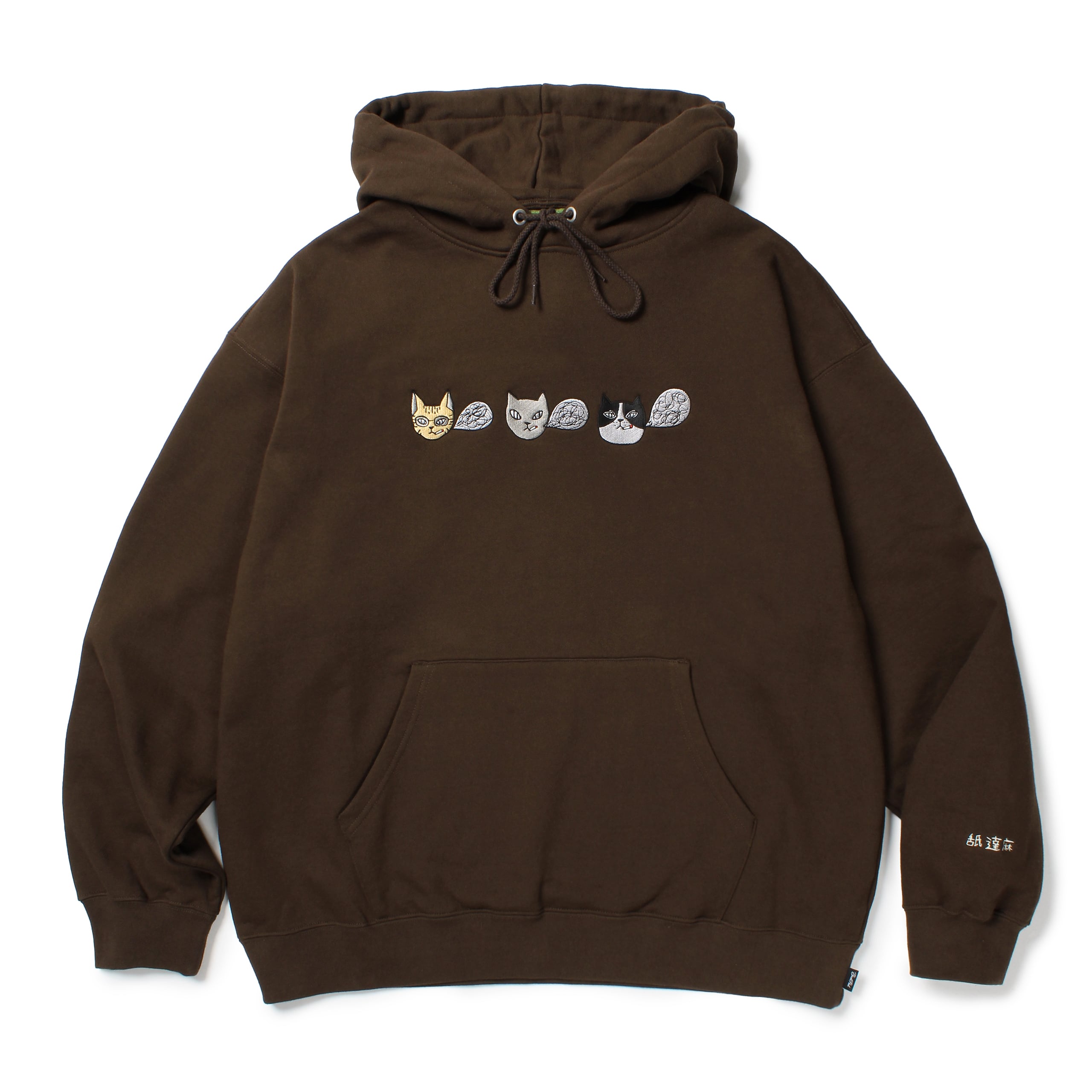 APHRODITEGANG HOLDINGS