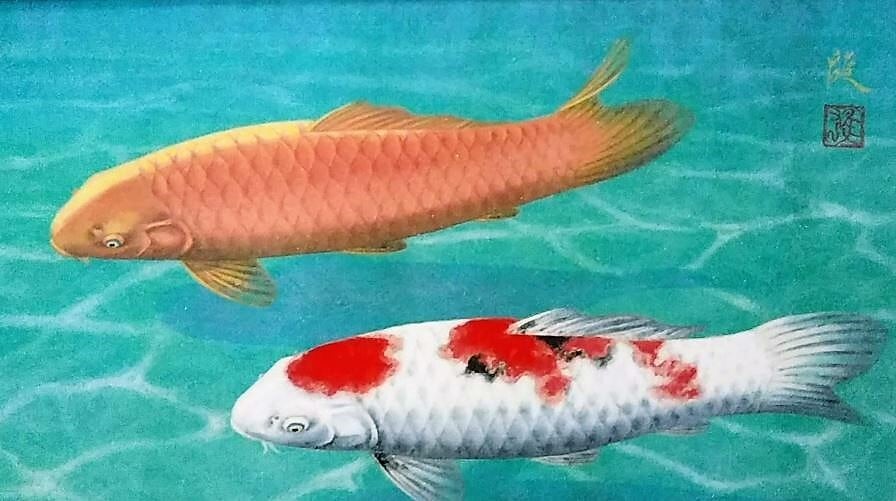 広森 雄 吉祥昇鯉　額装 楽天市場】額装品 ｜ 吉祥昇鯉 ｜広森雄作｜額セット : 仏具徳