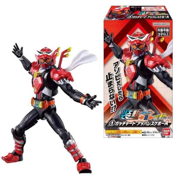 ♯Kis30BZウルトラマンVS仮面ライダー全5種 ♯Kis30BZウルトラマンVS仮面ライダー全5種 | Pay ID