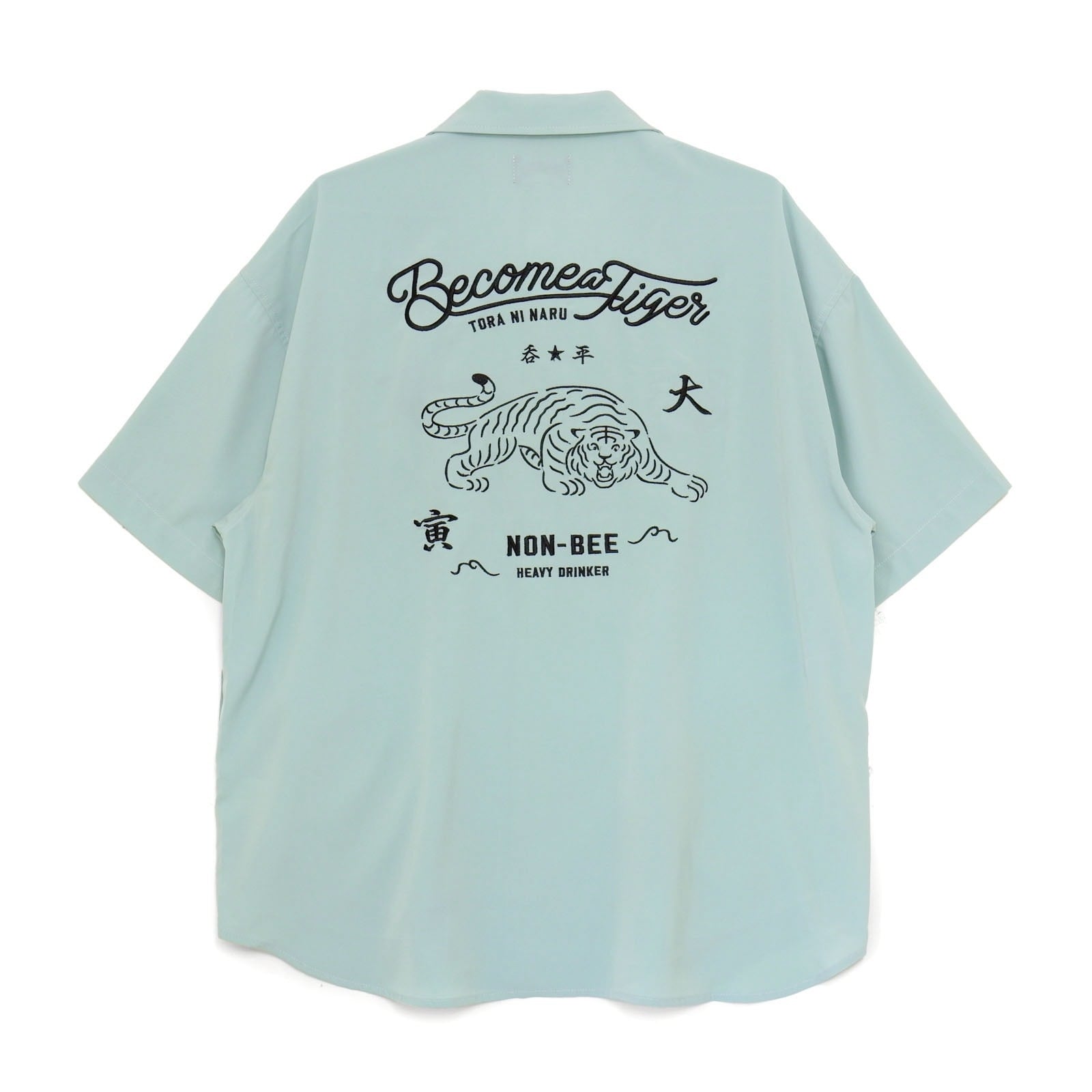 NONBEE WEB SHOP