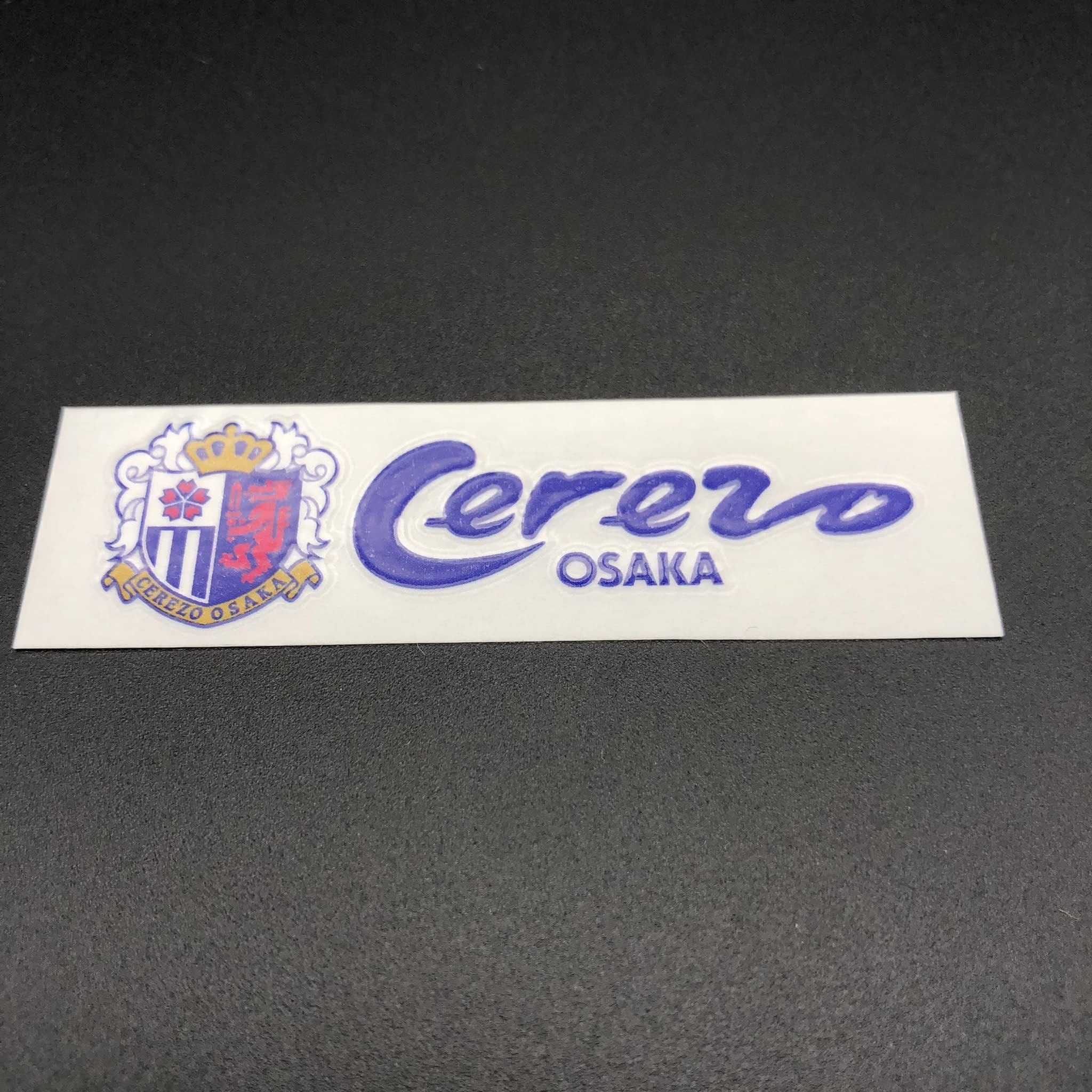 ペン型アルコール除菌スプレー3本セット(セレッソ大阪 転写シールを4