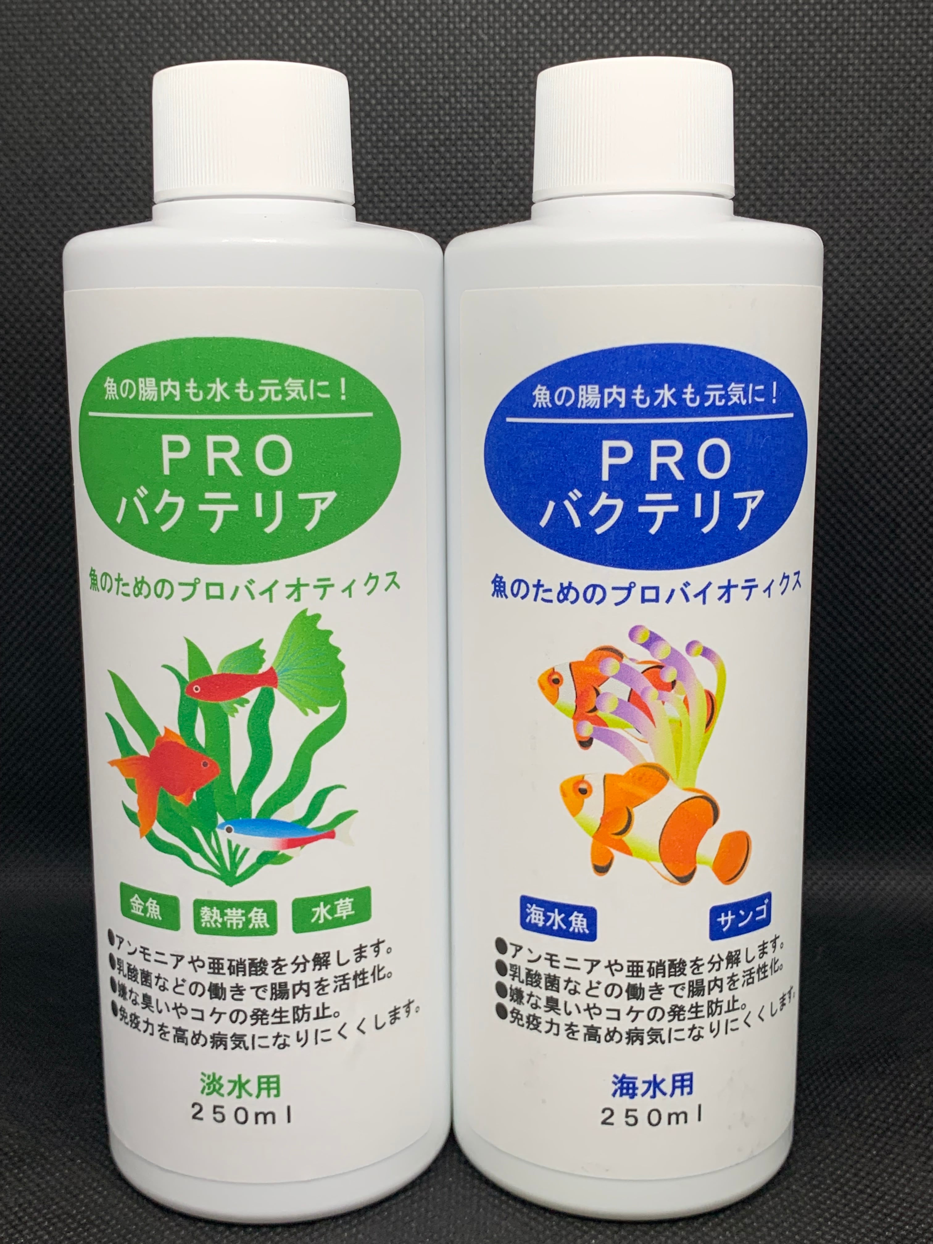 クアトロウォーター 500ml コケ抑制剤・淡水用 | グローバルフィッシュ
