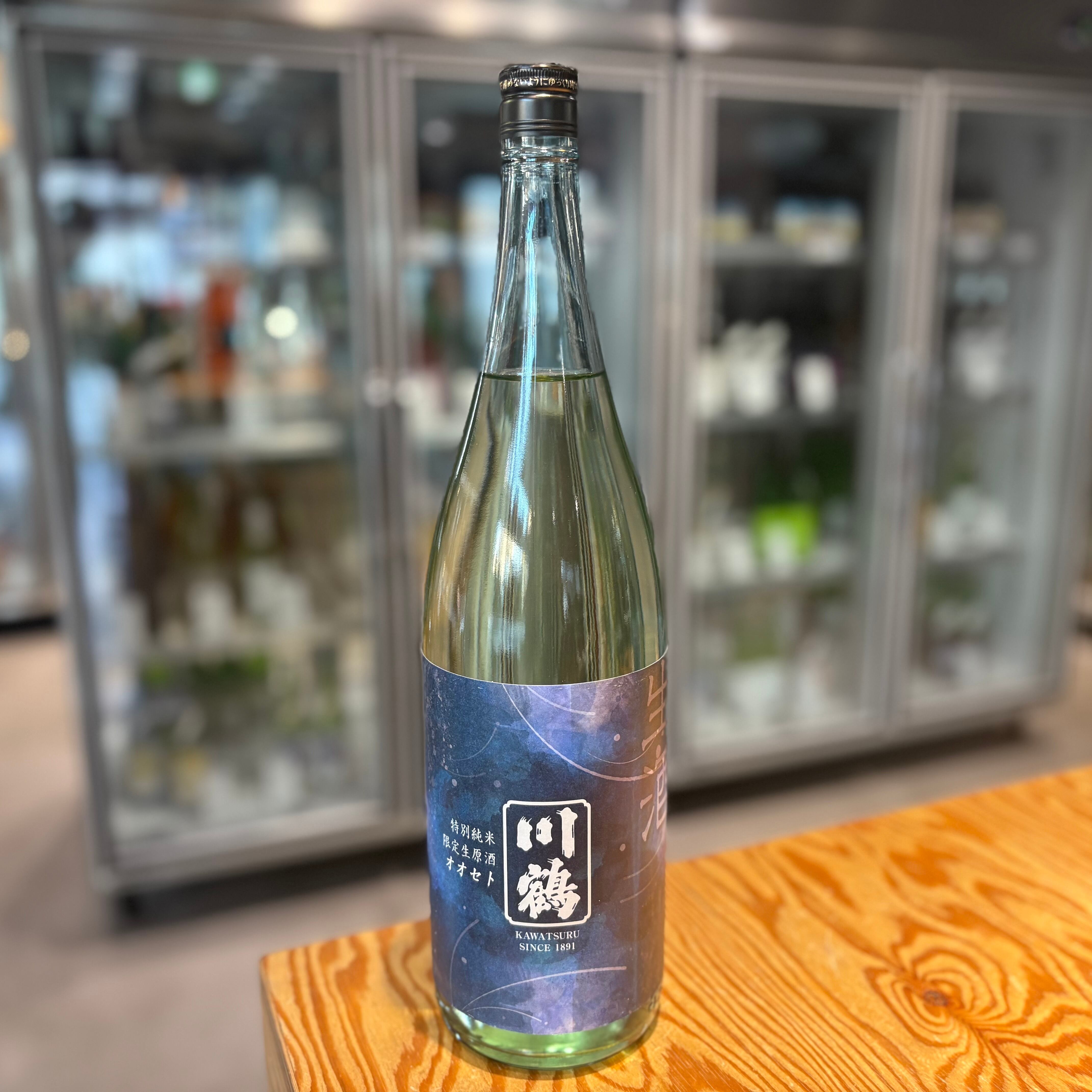 【川鶴酒造】川鶴 特別純米 限定生原酒 オオセト 1.8L