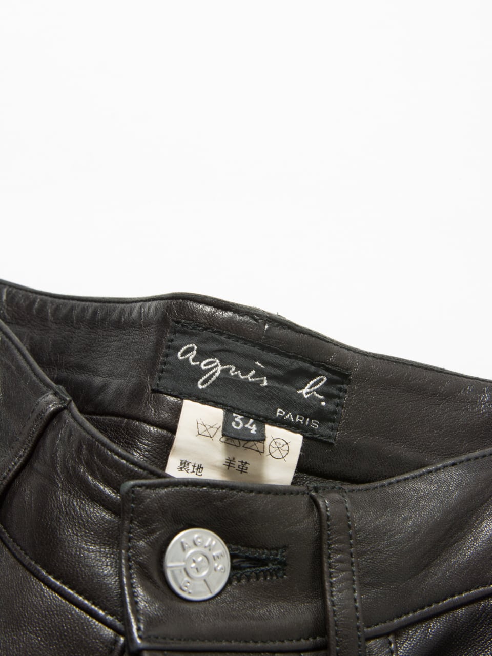 【agnes b.】Made in France sheepskin leather pants(アニエス・ベー フランス製レザーパンツ)