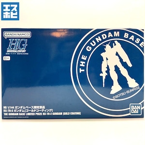 HG 1/144 ガンダム ゴールドコーティング HG 1/144 ガンダム ゴールドコーティング