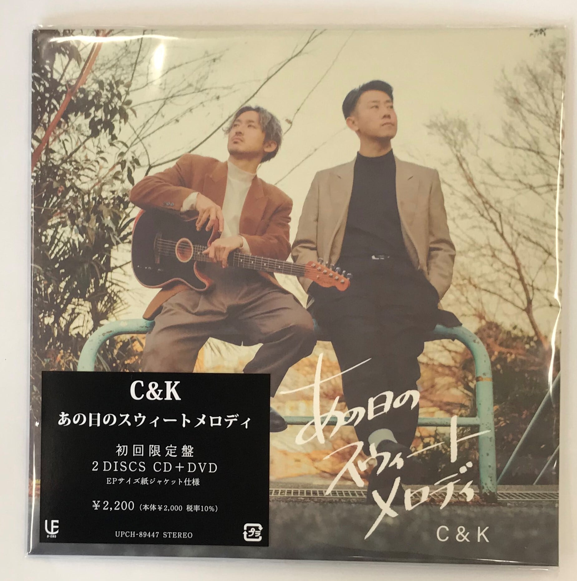 Ｃ＆Ｋ / あの日のスウィートメロディ　/ 初回限定盤(CD+DVD)