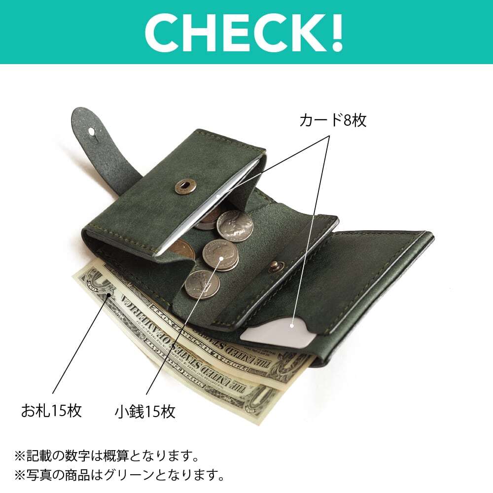 ベルトタイプ 二つ折り財布【ブルー】 | セミオーダーできる革小物