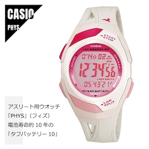 【即納】CASIO カシオ PHYS フィズ STR-300-7 ランニングウォッチ ピンク×グレー レディース 腕時計