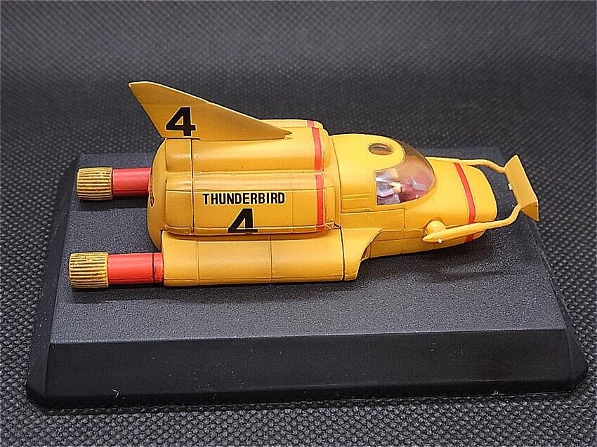 SFムービー・セレクションVol.2 サンダーバード4号 | TOYZ-STYLE