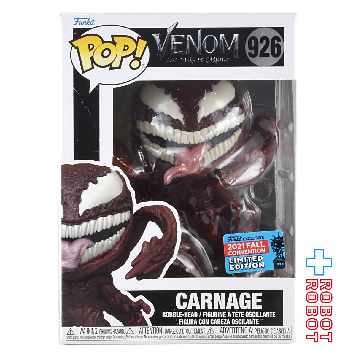 funko 926