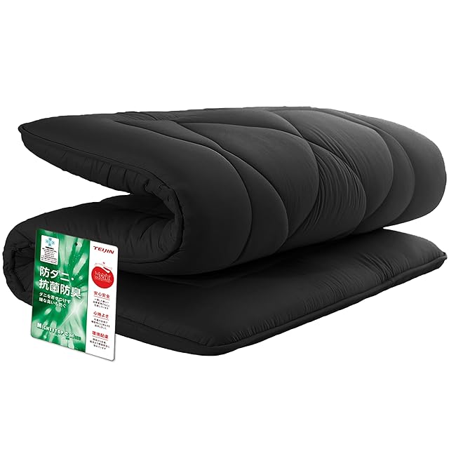 敷布団ダブル 敷き布団 ダブル アウトレット 国産 日本製 抗菌 防臭 防ダニ 軽い 厚