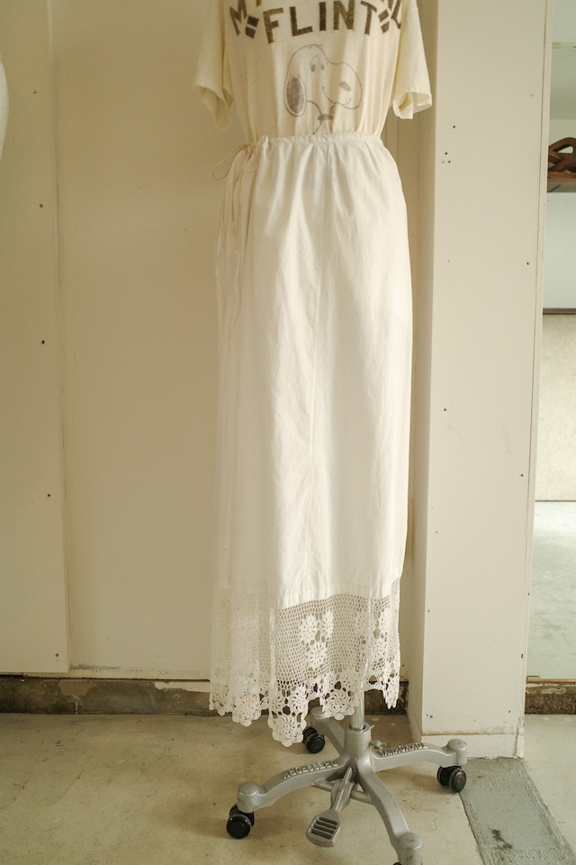 amanogawa skirt