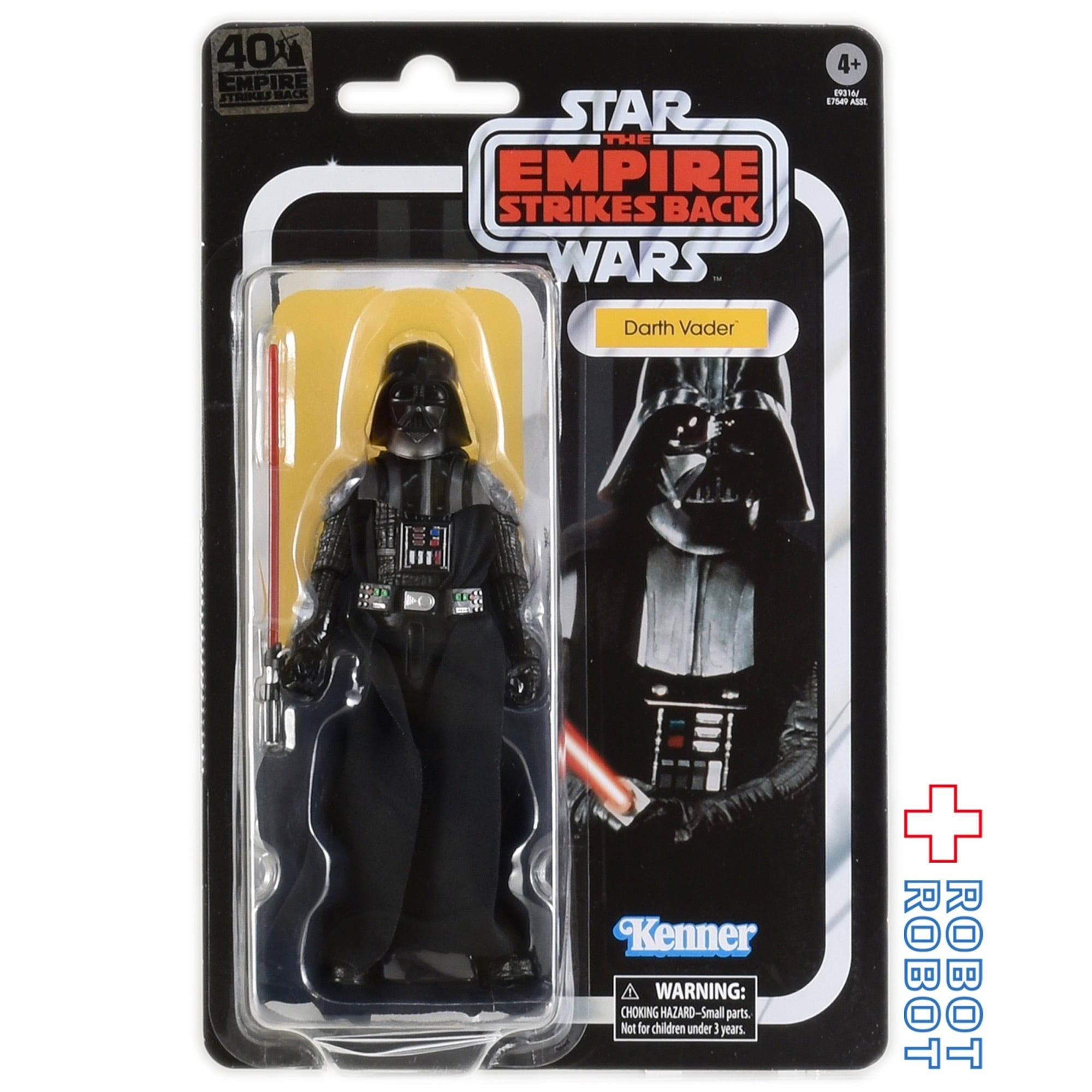 BE@RBRICK DARTH VADER100％ & 400％ダースベイダー - その他