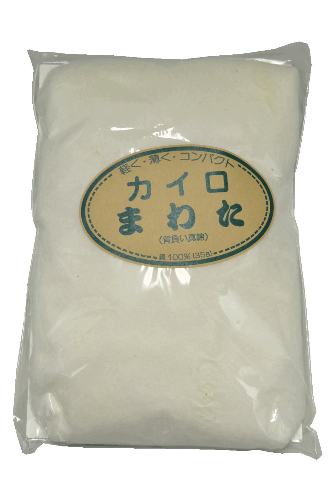 顆粒柿渋 粉末柿渋 500g お湯で溶かすと16.5L分の柿渋液になります