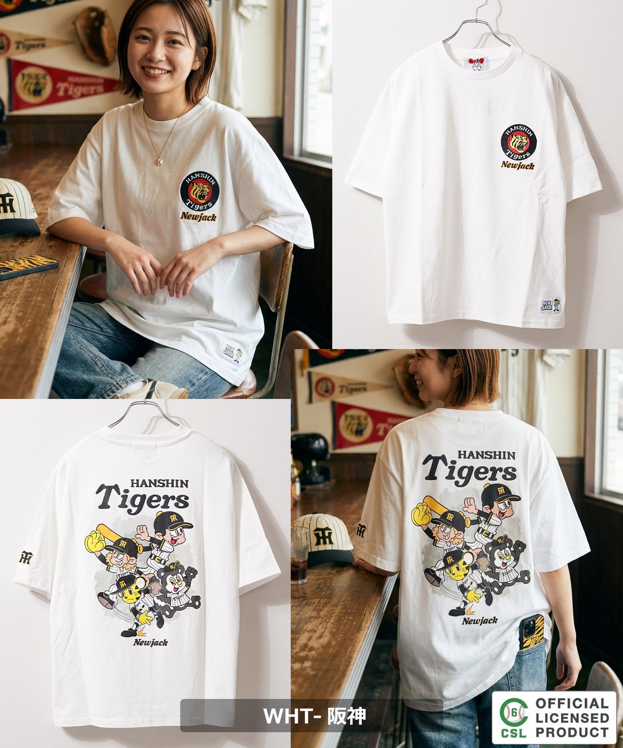 ◆【セ・リーグ】NEW JACK プロ野球 Tシャツ◆gt-nj26004