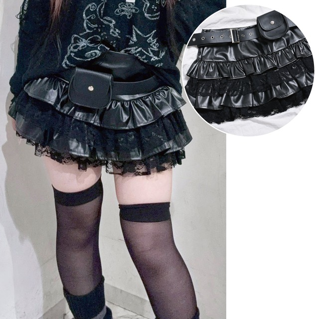 【11/10 完売→再入荷！】新作★2点セット ベルト付き レースフリルレザースカート