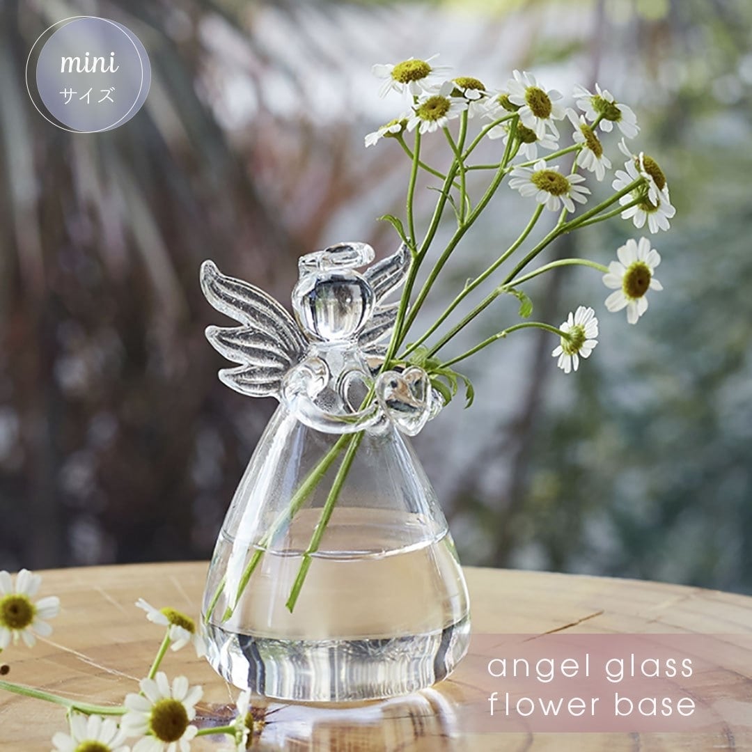 花瓶 天使 透明 ガラス クリア 花器 卓上花瓶 ブーケスタンド 水耕栽培