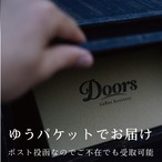 【送料無料】スペシャルティコーヒー 飲み比べセット50g(約3杯分)×3種類【ポスト投函】 thumbnail 12