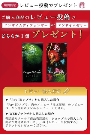 アウラルーム オーガニッククレンジング