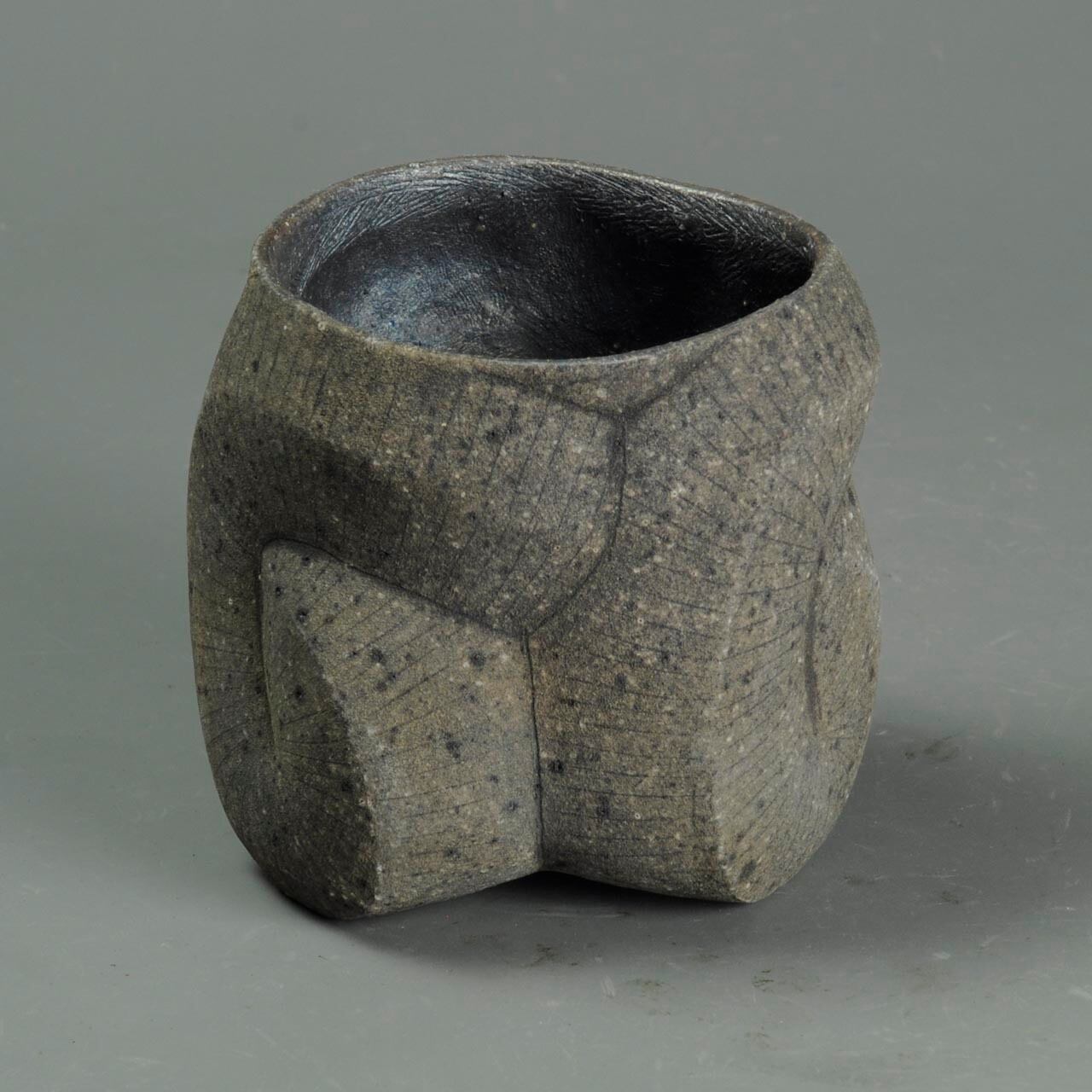 陶芸家 竹内真吾