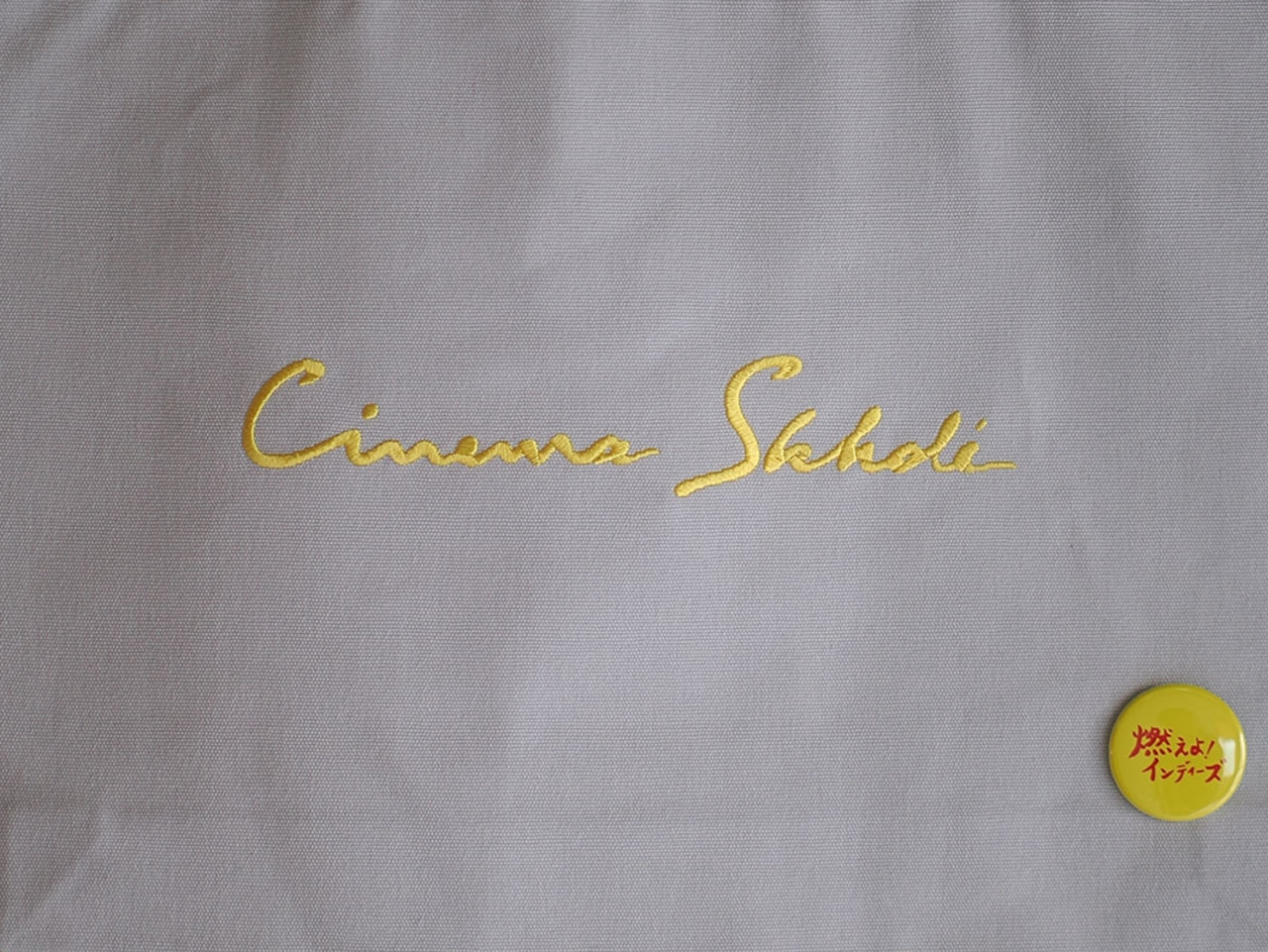 Cinema Skhole|Tote Bag:L