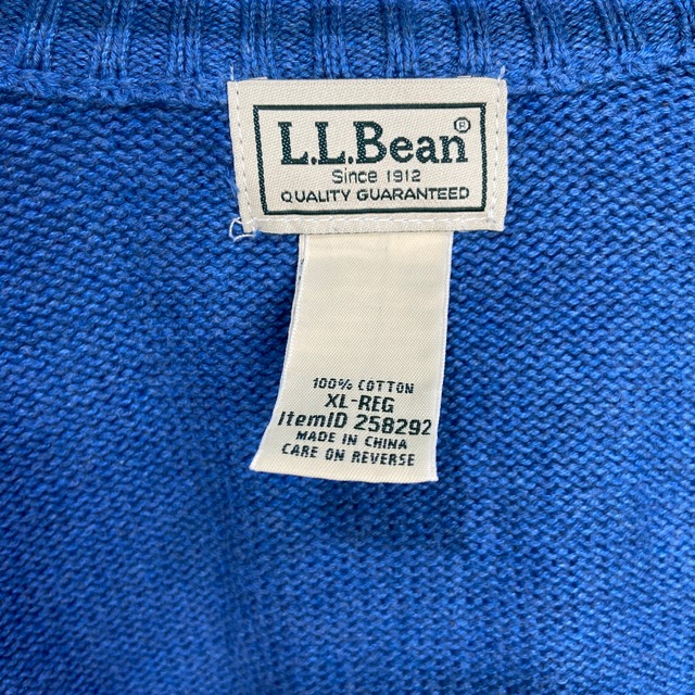『送料無料』L.L.bean ドライバーズニットブルゾン　トラックジャケット　サックス　XL