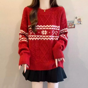 ジャガードケーブルニットプルオーバー ・74037